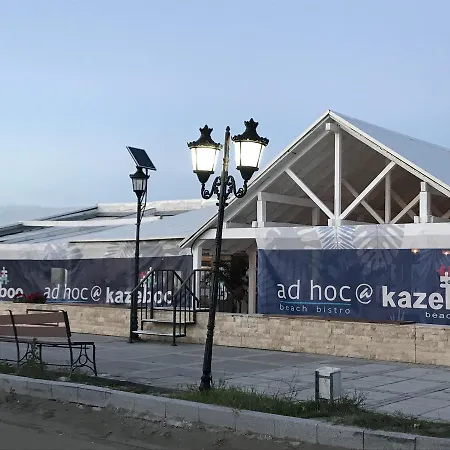 The Cosy Place Lejlighed